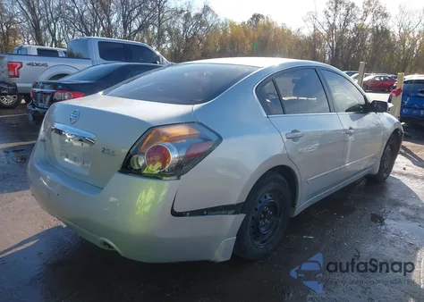 2012 Nissan Altima 2.5 S из США, поврежденный, VIN 1N4AL2AP7CC256812